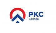 «РКС-Самара»: ремонтно-профилактические работы на неделю