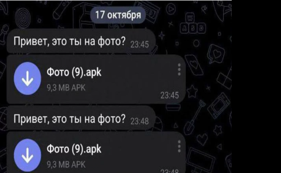 В Telegram злоумышленники могут рассылать вирусы под видом фотографий