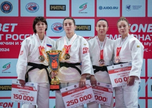 Спортсмены Самарской области - призеры чемпионата России по дзюдо