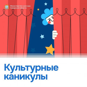 Сходить в кино всей семьей. Самая ожидаемая премьера уже в кинотеатре «Художественный» - приключенческий фильм «Огниво».