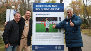 После торжественной части мероприятия, на клубной базе прошёл турнир памяти Дениса Ковбы, который выиграли ветераны команды.