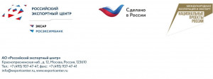 На фестивале-ярмарке «Сделано в России» представлена продукция более, чем 130 российских производителей из более 30 регионов страны.