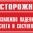 При подозрительном шуме наверху нельзя останавливаться и поднимать голову. Возможно, это сход снега или ледяной глыбы.