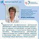 Неинфекционные заболевания: сердечно-сосудистые, сахарный диабет, ожирение и некоторые виды рака — негативно влияют на репродуктивную функцию и общее здоровье.