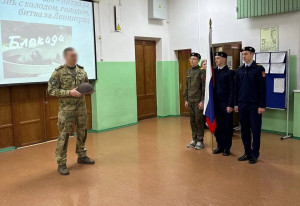 Эту каску бойцы отряда нашли в зоне проведения специальной военной операции.