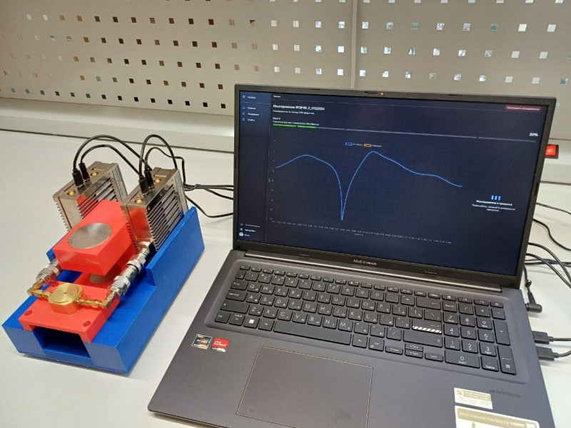 В Самарском политехе разработали универсальный комплекс для измерения электрофизических характеристик СВЧ-ферритов