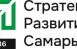 13 марта в Самарском бизнес-инкубаторе пройдет стратегическая сессия о развитии транспорта