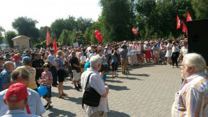 В Самаре проходит митинг против пенсионной реформы Он организован в сквере «Родина».
