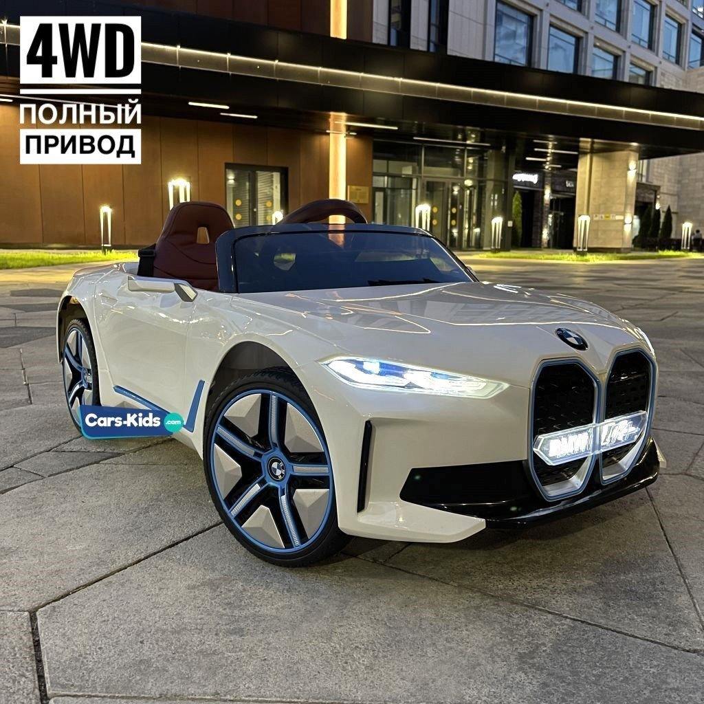 Электромобиль BMW i4 JE1009 4WD